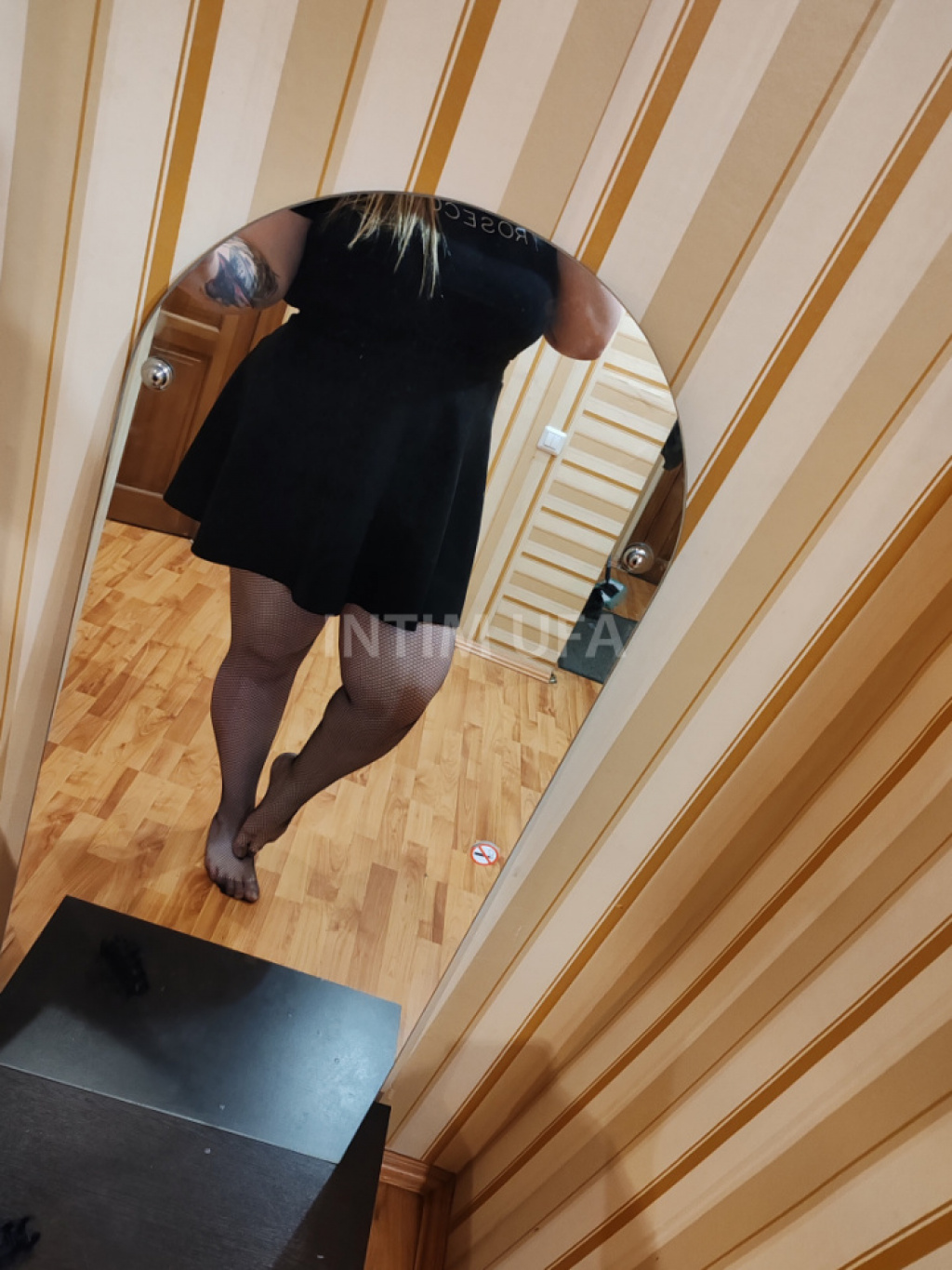 Лилия: проститутки индивидуалки в Уфе