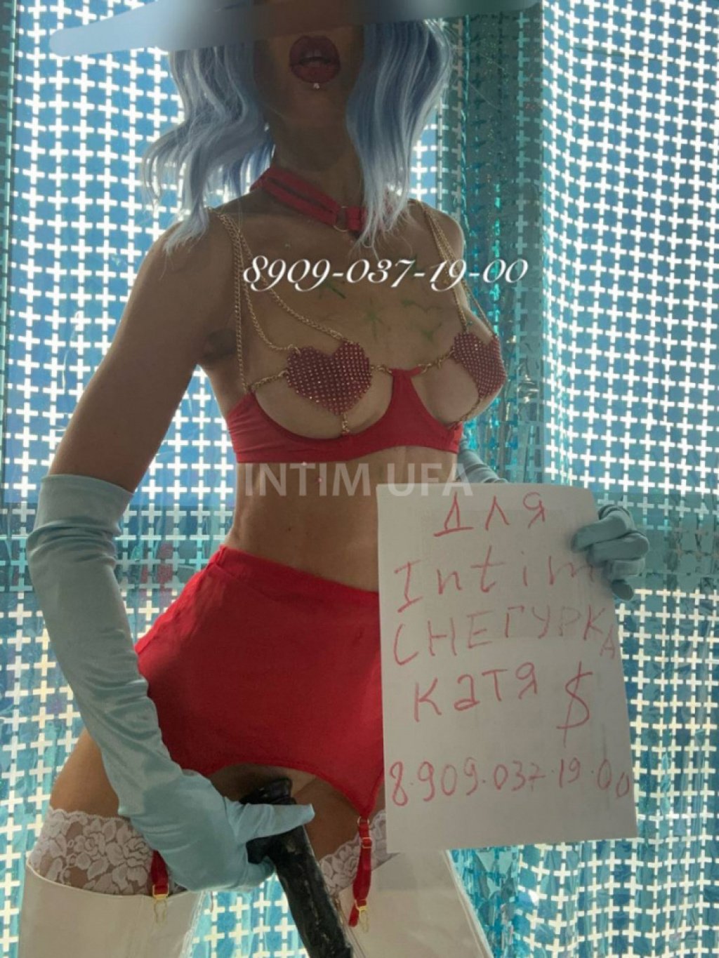 SW снегурка virt: проститутки индивидуалки в Уфе