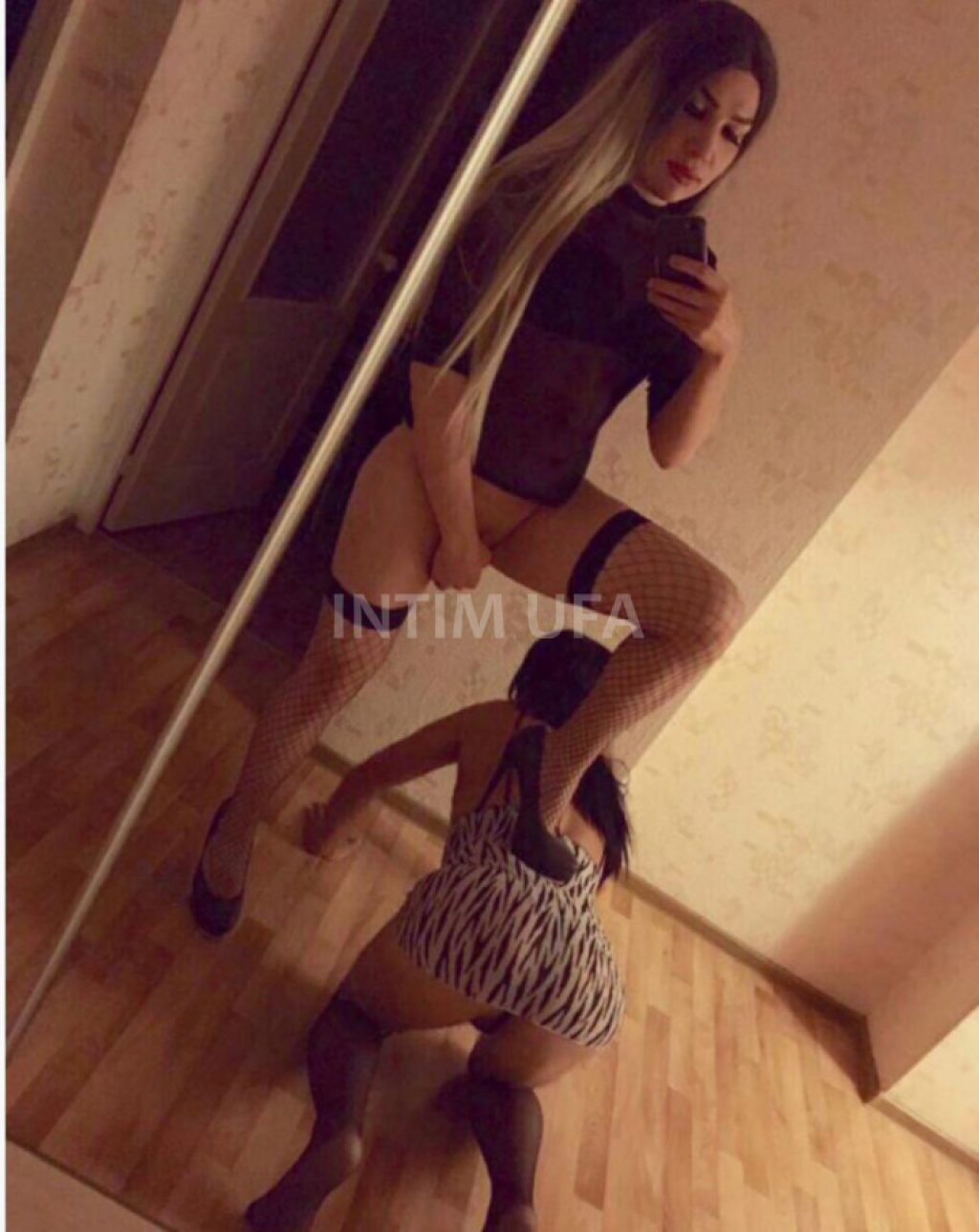 Алина: проститутки индивидуалки в Уфе