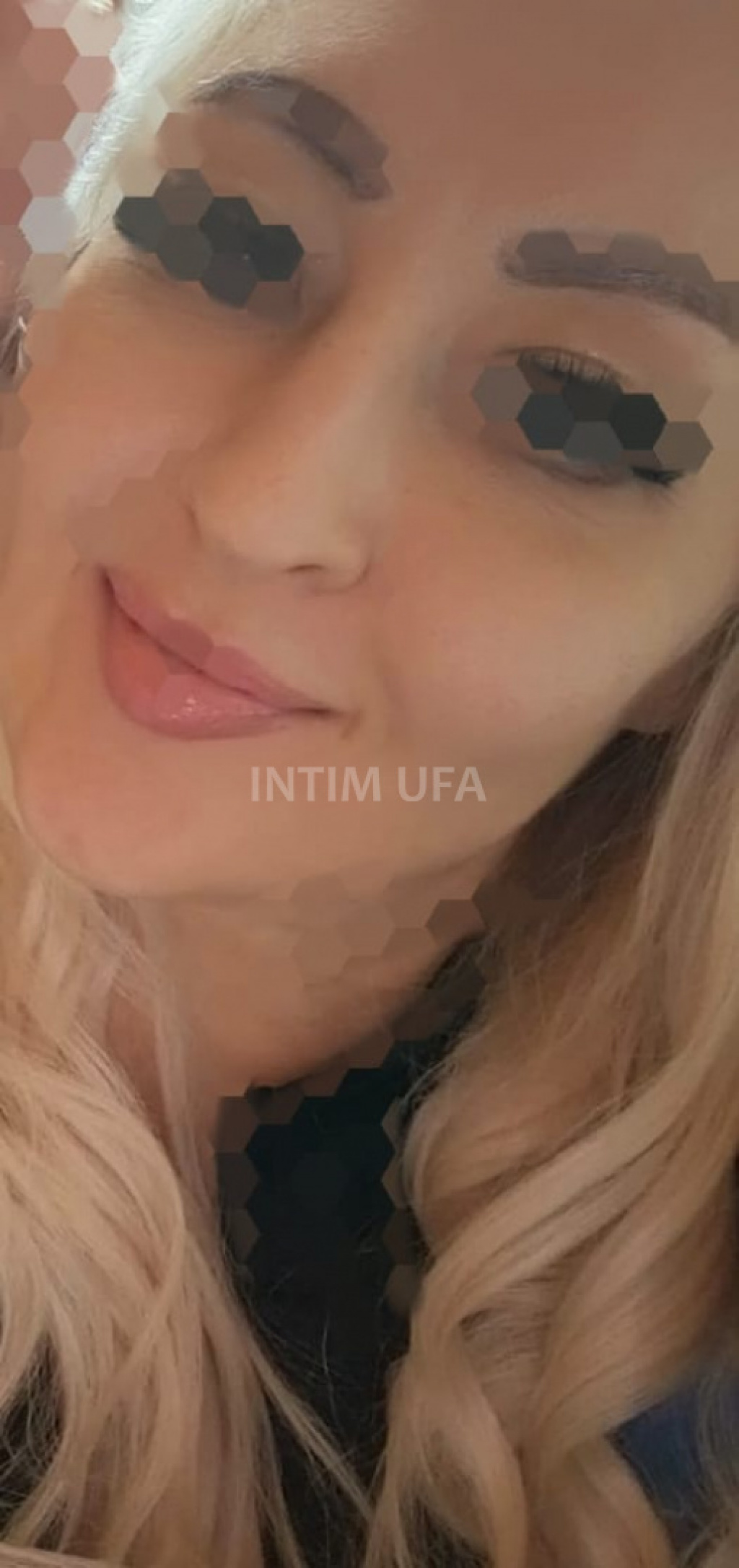 Алиса: проститутки индивидуалки в Уфе