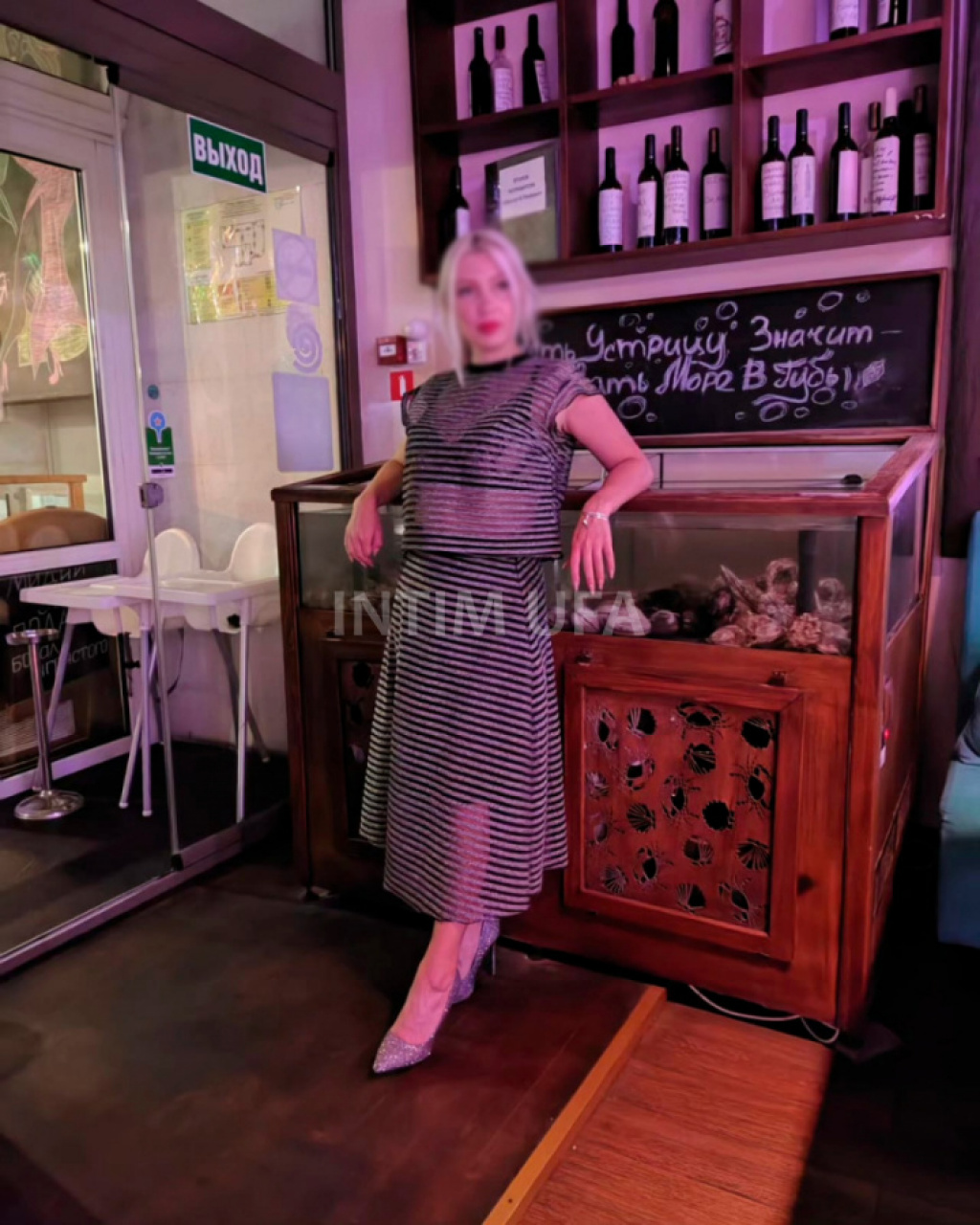 Алла: проститутки индивидуалки в Уфе