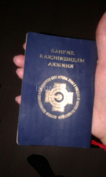 проститутки Уфа