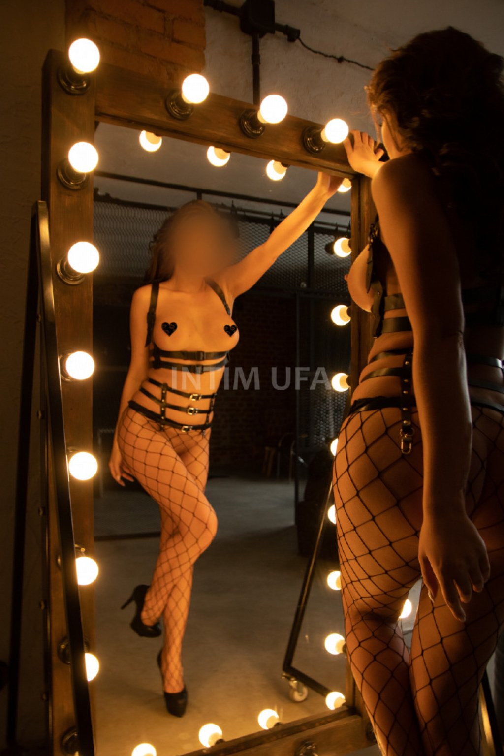 ВСТРЕЧИ ОНЛАЙН: проститутки индивидуалки в Уфе