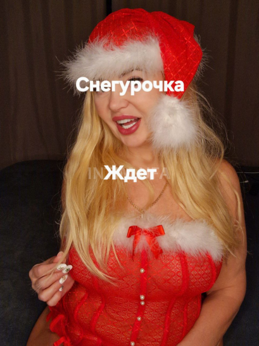 Вирт Блонди: проститутки индивидуалки в Уфе