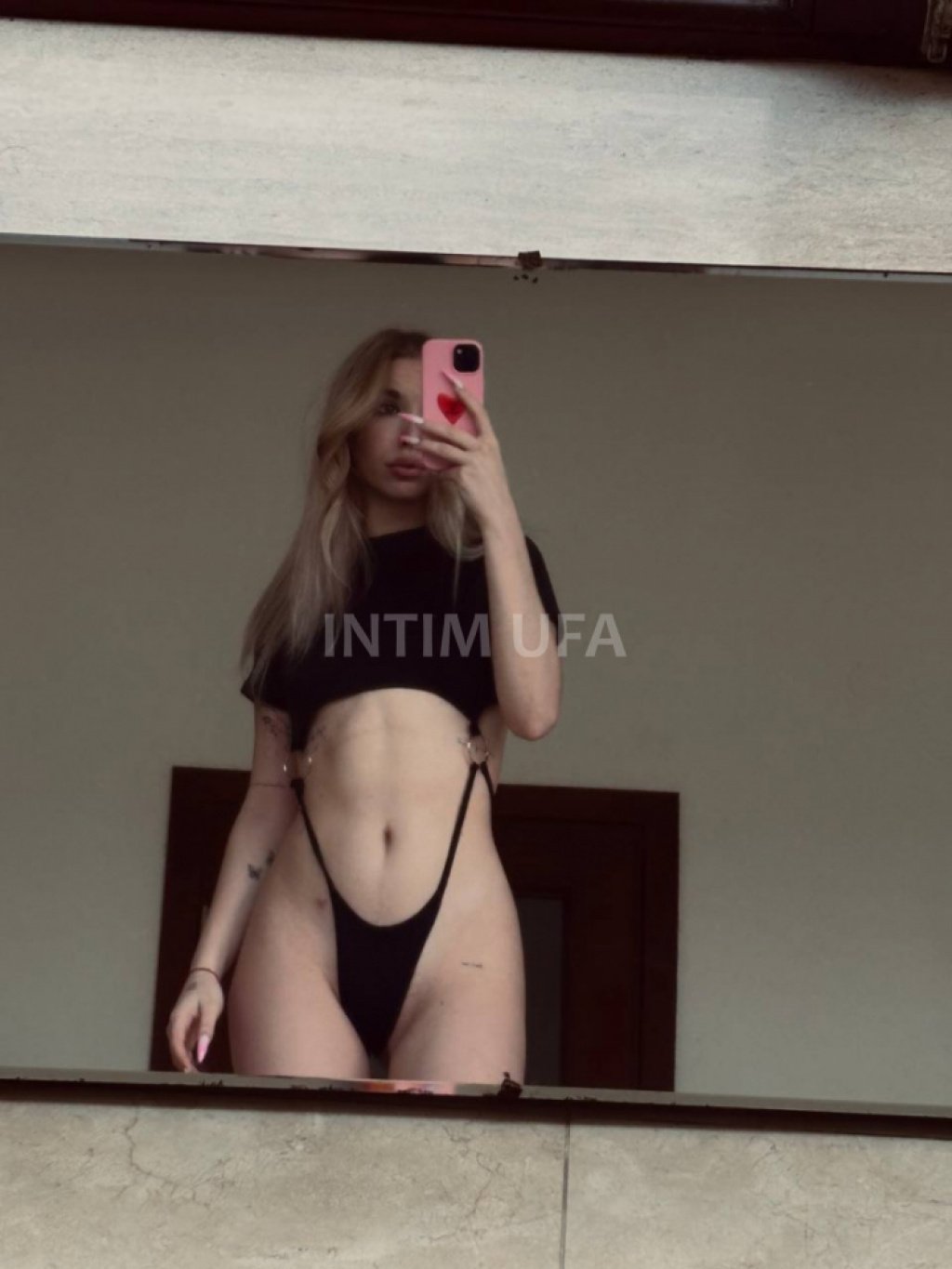 Дарья: проститутки индивидуалки в Уфе