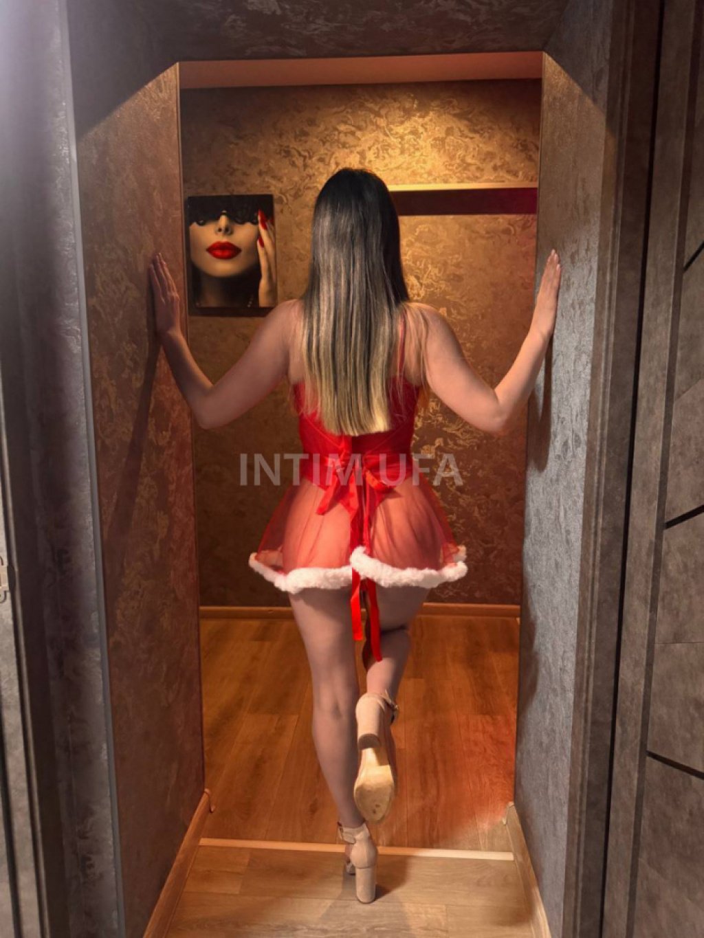 Диана: проститутки индивидуалки в Уфе