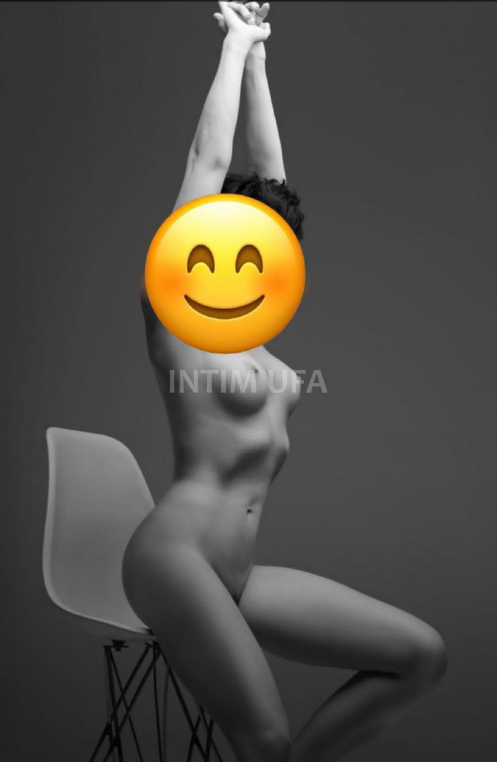 Ирина Вирт: проститутки индивидуалки в Уфе