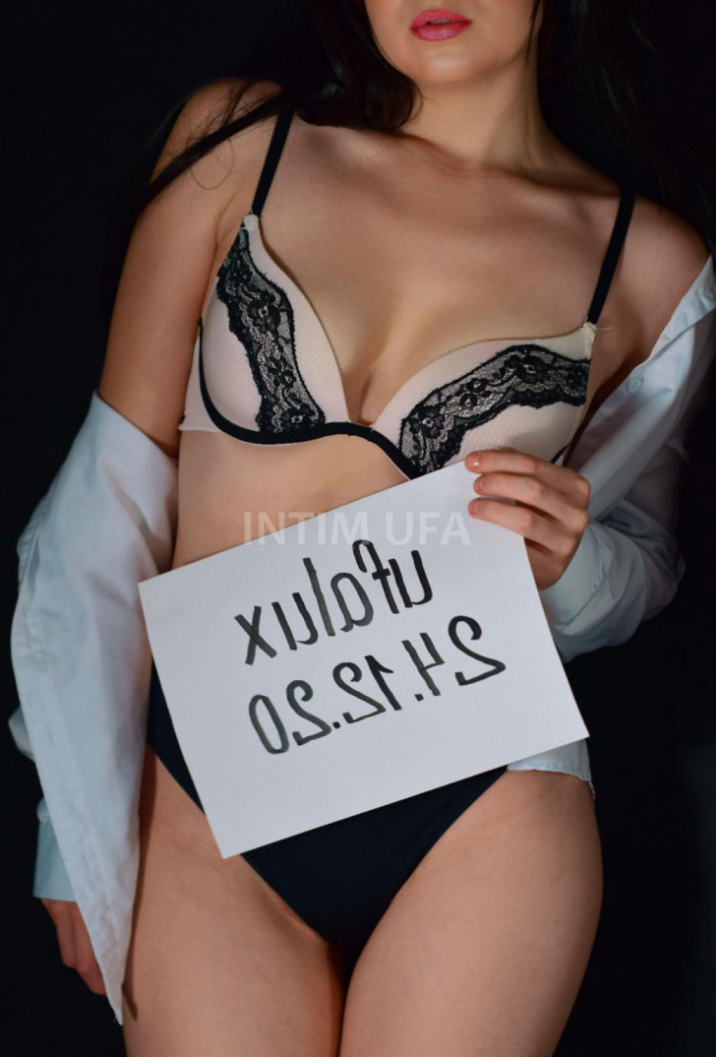 Катя: проститутки индивидуалки в Уфе