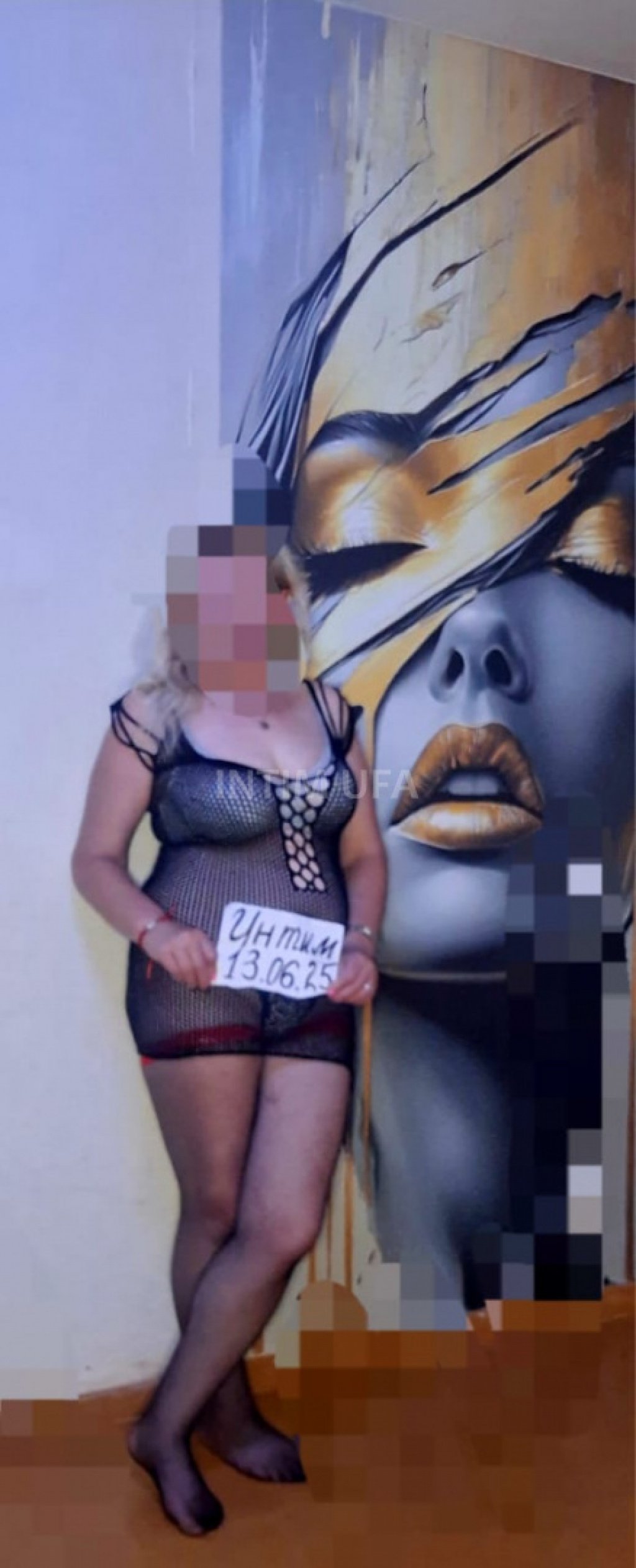 Кокетки: проститутки индивидуалки в Уфе