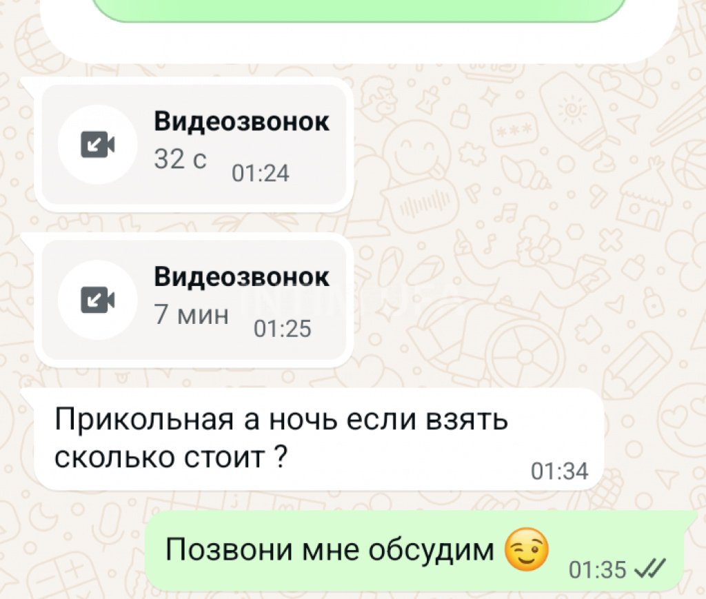 Кристина: проститутки индивидуалки в Уфе