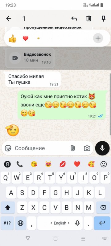 проститутки Уфа