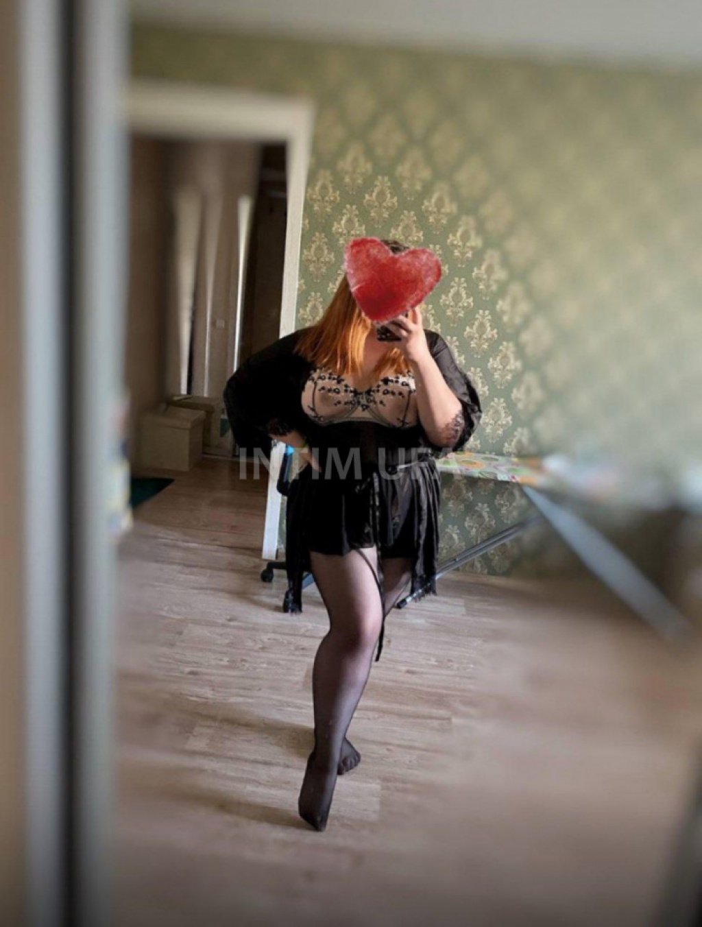 Лина: проститутки индивидуалки в Уфе