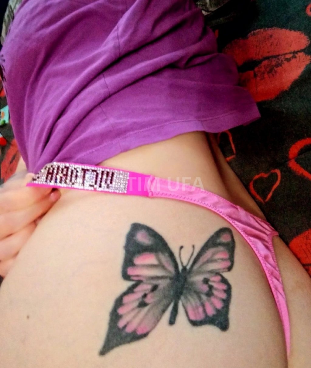 МЕТИСОЧКА ВИРТ: проститутки индивидуалки в Уфе