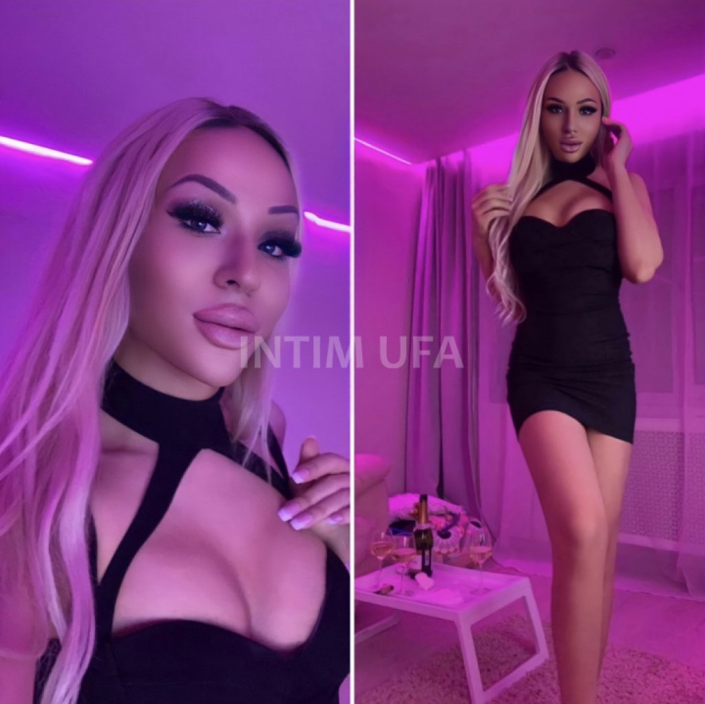 МИЛАНА С СЮРПРИЗОМ: проститутки индивидуалки в Уфе