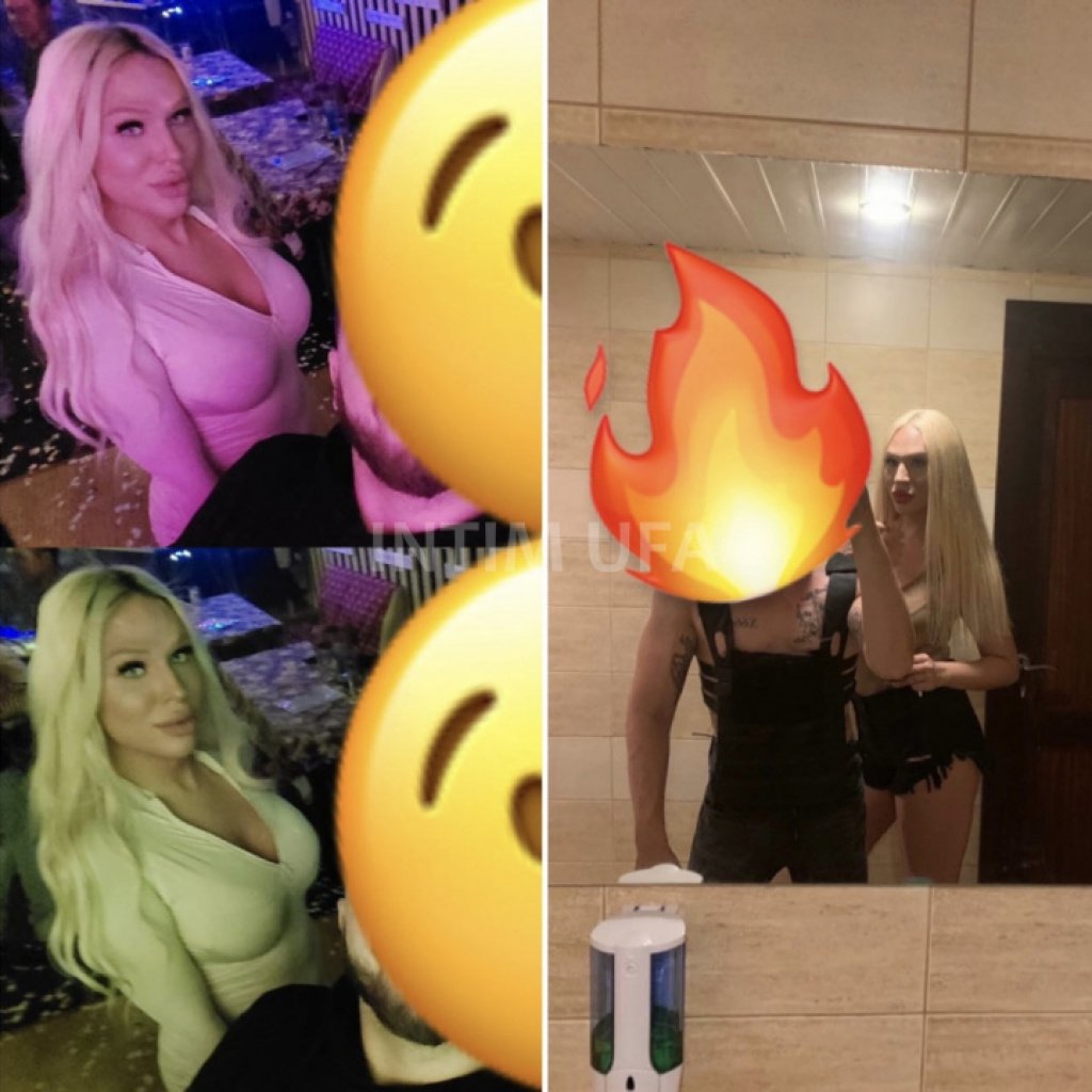 МИЛАНА С СЮРПРИЗОМ: проститутки индивидуалки в Уфе