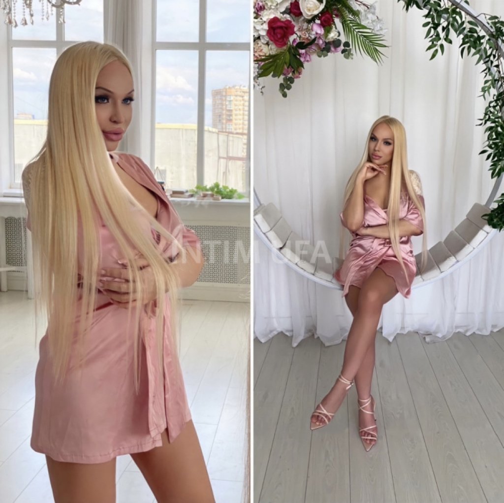 МИЛАНА С СЮРПРИЗОМ: проститутки индивидуалки в Уфе