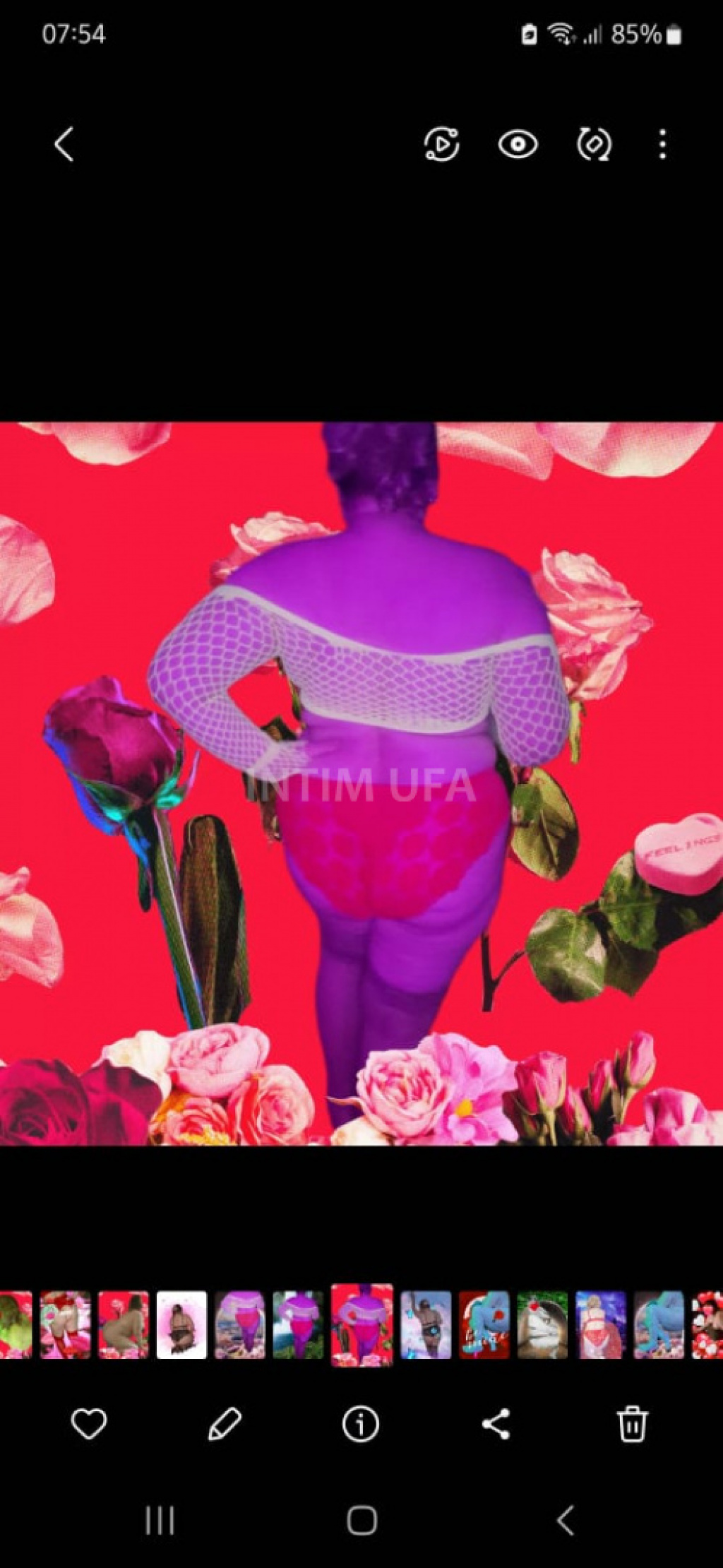 Незабудки: проститутки индивидуалки в Уфе