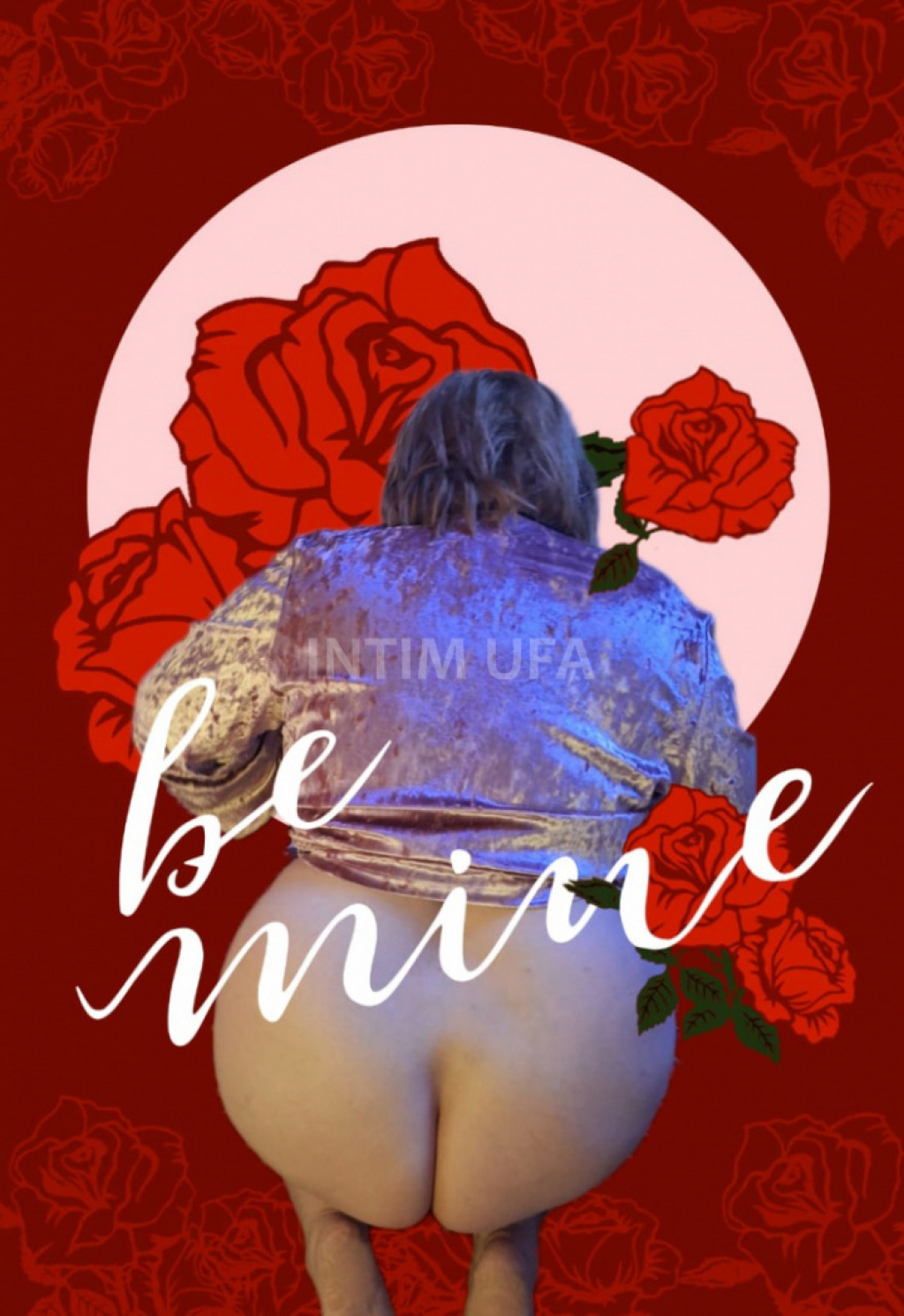 Незабудки: проститутки индивидуалки в Уфе