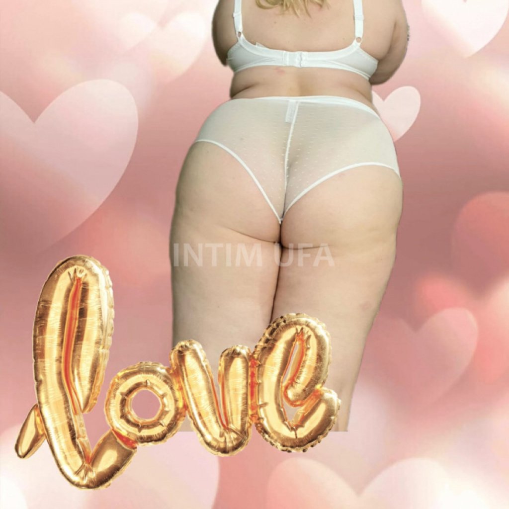 Незабудки: проститутки индивидуалки в Уфе