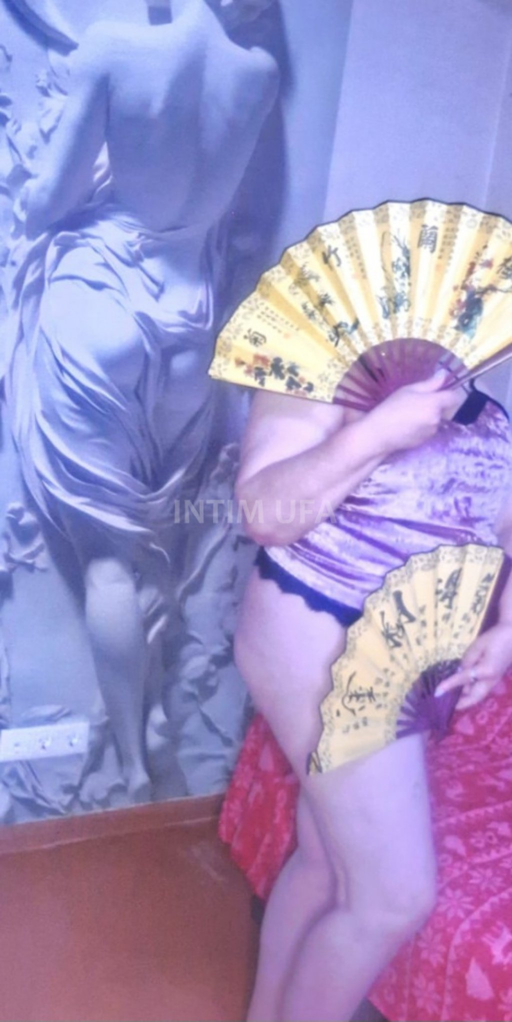 Незабудки: проститутки индивидуалки в Уфе