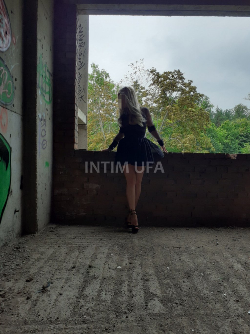 Ника: проститутки индивидуалки в Уфе