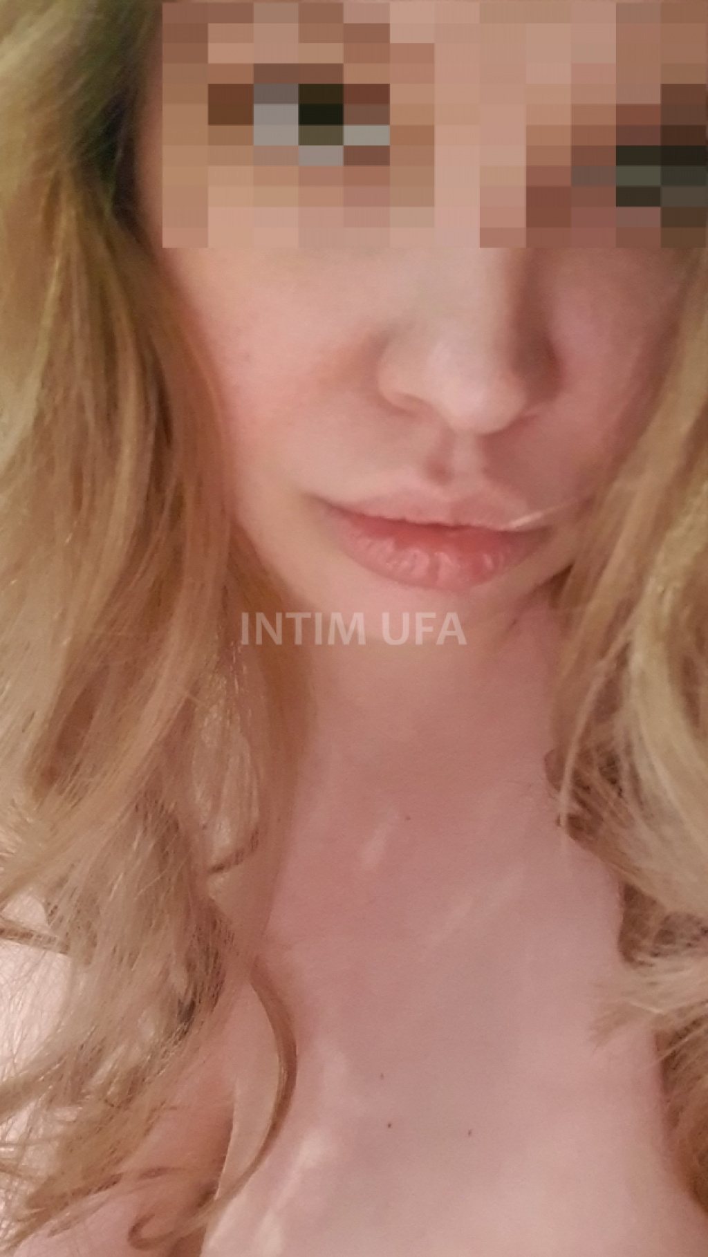 Ника: проститутки индивидуалки в Уфе