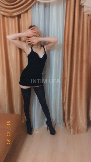 проститутки Уфа